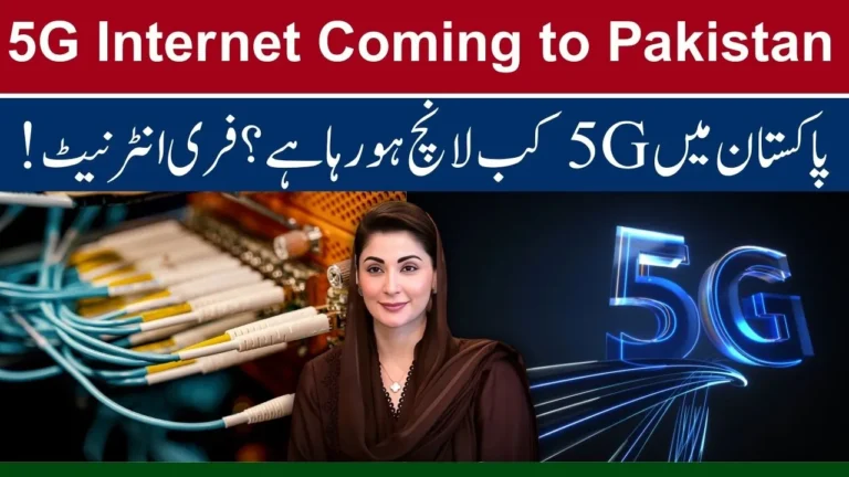 5G Coming to Pakistan in September 2025: First Phase Covers 7 Cities