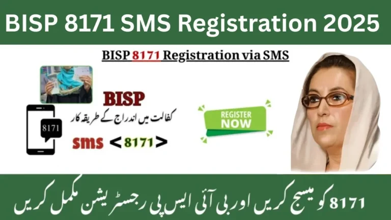 BISP 8171 SMS Service 2025 – Family Registration & Payment 13500 Status Check Now