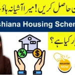 Govt Launches “Mera Ghar Mera Ashiana” Housing Scheme 2025 | Affordable Homes for Pakistanis
