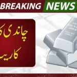 Silver Rate in Pakistan 2025 Today – Live Chandi Price Updates