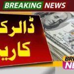 Dollar Rates in Pakistan Today – Latest Updates September 2025