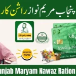 How to Apply for Punjab Ration Card Program 2025 – CM Punjab Rashan Card Online Registration Guide